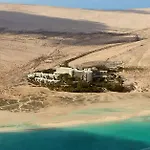 INNSiDE by Meliá by Meliá Fuerteventura - Adults Only 4*